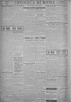 giornale/TO00185815/1925/n.92, 5 ed/004